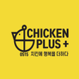 プログラムのアイコン：Chicken Plus
