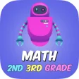 Math Game 2nd 3rd Grade