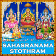 程序图标：Sahasranama Stothrams