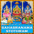 Sahasranama Stothrams
