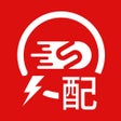 闪速到家配送端 icon