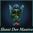 プログラムのアイコン：Shani Dev Mantra 108 time…