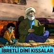 プログラムのアイコン：İslami İbretli Dini Hikay…