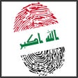 Icoon van programma: انتخابات العراق