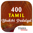 Icon of program: 400 Tamil Bhakthi Padalga…