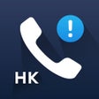 Programikonen: Jima Caller ID