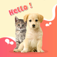 プログラムのアイコン：Cat  Dog Translator Prank…
