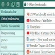 Icoon van programma: offline Bookmark Manager