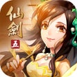 Programikonen: 仙劍奇俠傳5