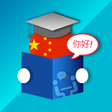 Programikonen: Learn Chinese Faster