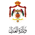 Ikona programu: وزارة العدل الاردنية - MO…