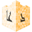 Ikon program: Dua  Zikr Hisnul Muslim