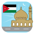 Ikona programu: Jordan Prayer Timings