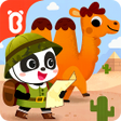 Programın simgesi: Little Pandas Animal Worl…