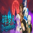ไอคอนของโปรแกรม: DreamBreaker