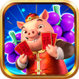 Programikonen: Classic Pig