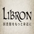 프로그램 아이콘: Libron