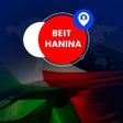 ไอคอนของโปรแกรม: Beit Hanina Community App