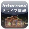 プログラムのアイコン：イルミネーションロード