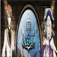 プログラムのアイコン：AGE of Ocean