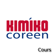 程序图标：Cours de coréen (Kimiko)