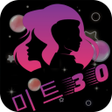 Icoon van programma: 스피드데이트