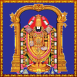 Icon of program: Namo Venkatesha Tamil