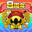Icono de programa: まものダンジョン 放置育成タップRPG