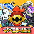 프로그램 아이콘: まものダンジョン 放置育成タップRPG
