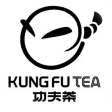 Kung Fu Tea Ontario