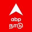 プログラムのアイコン：ABP Nadu - Tamil News
