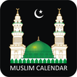 Иконка программы: Muslim Calendar: Quran At…