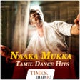 Ikon program: Tamil Movie Dance Songs
