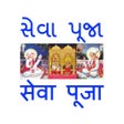 Icoon van programma: Pranami Seva Puja