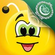 プログラムのアイコン：Learn Arabic - 15000 Word…