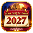 프로그램 아이콘: Tamil Daily Calendar 2027