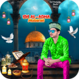 Programikonen: Eid Mubarak Photo Editor