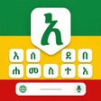プログラムのアイコン：Malayalam writing keyboar…