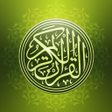 Programikonen: القرآن المجيد Quran Majee…
