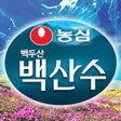 プログラムのアイコン：백산수주문배송