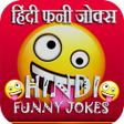 Programikonen: हद Hindi Funny Jokes