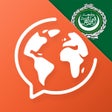 Ícone do programa: Learn Arabic: Language Co…