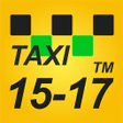 Иконка программы: Такси 15-17