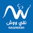 أيقونة البرنامج: Naqi Wash - نقي ووش