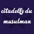 Icon of program: سورة طه بدون انترنت
