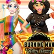 프로그램 아이콘: Desert Festival Stay Home