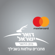 程序图标：Prepaid Mastercard IPB