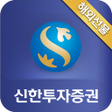 プログラムのアイコン：신한i GX(해외선물)
