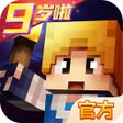 أيقونة البرنامج: 奶块