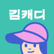 Icoon van programma: KimCaddie - Golf